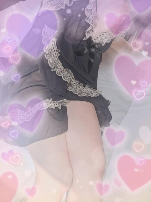 今日もありがと♡