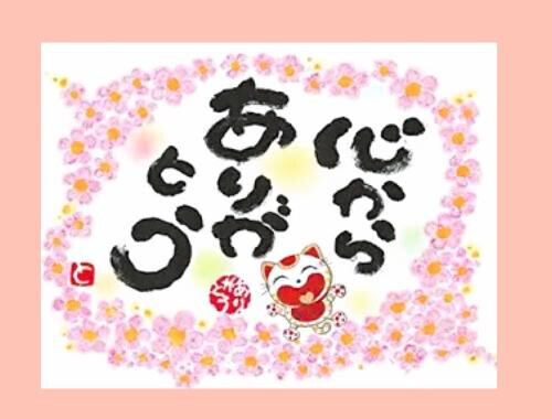 優しいＫ.Ｓさん💓