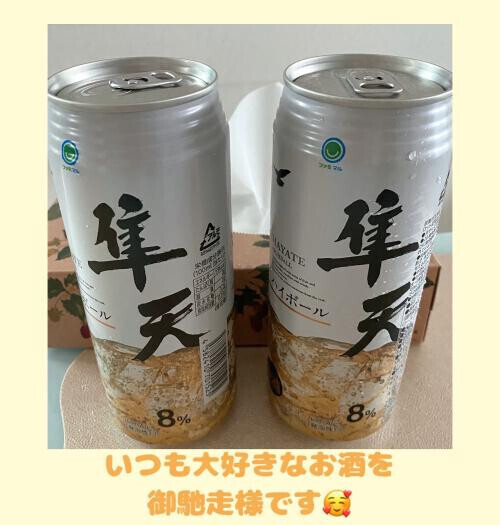 優しいＯＯＮさん💓