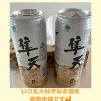 卯月