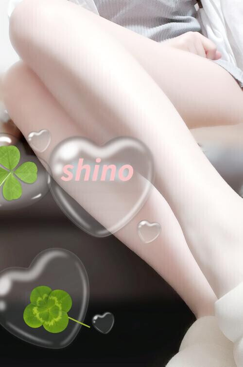 よろしくお願いします