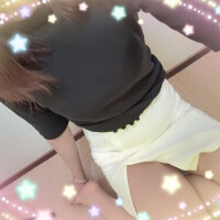 気を付けよう