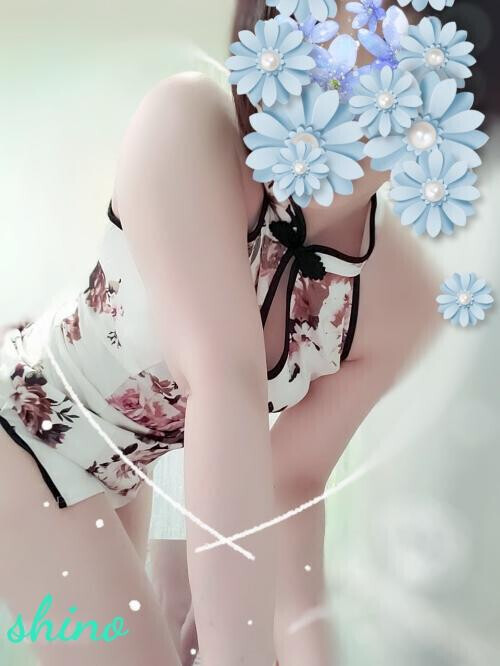 よろしくお願いします
