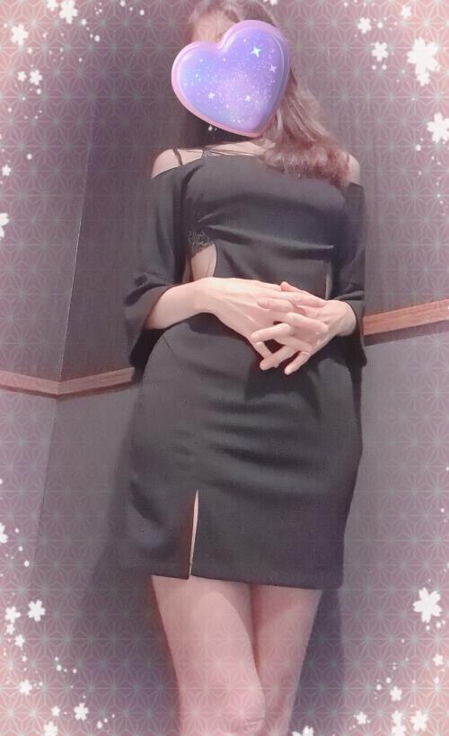やっちまった〜