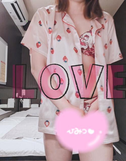 いつもありがとう♡♡