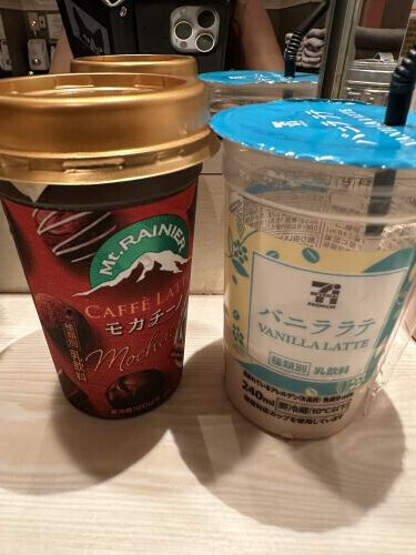お礼💌