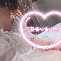 ありがとう♡♡