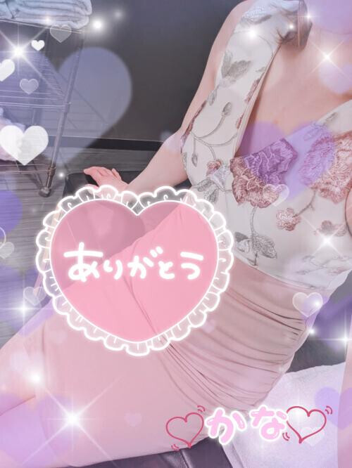 初めましてさま♡
