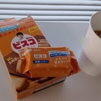 つくし