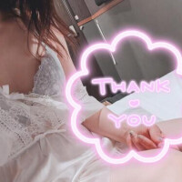 初めましてさま♡