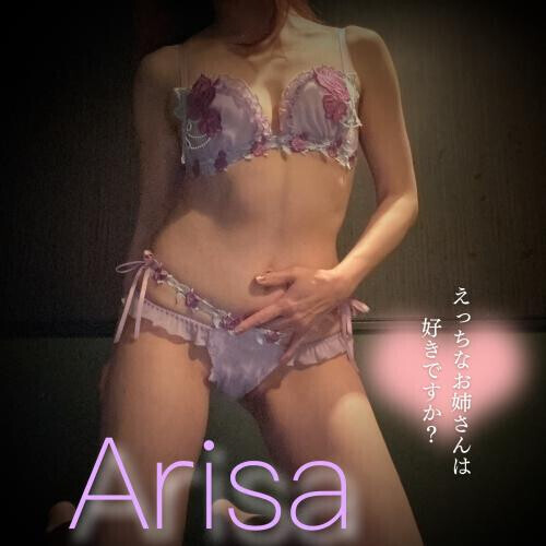 おはよん?