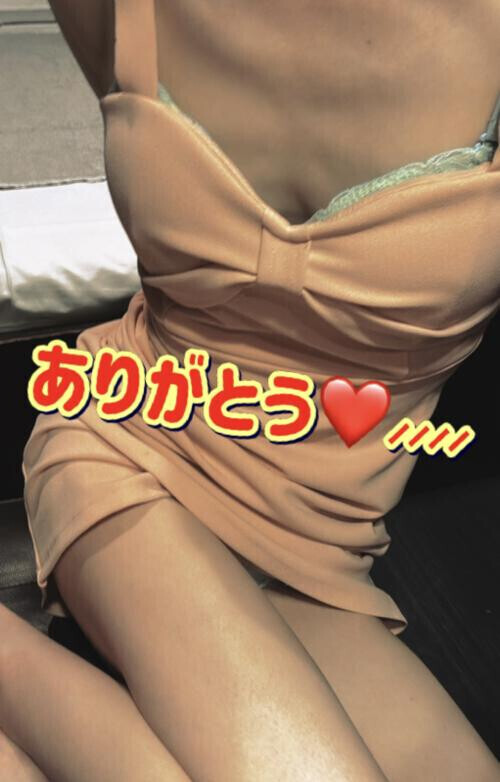 昨日のお礼♥