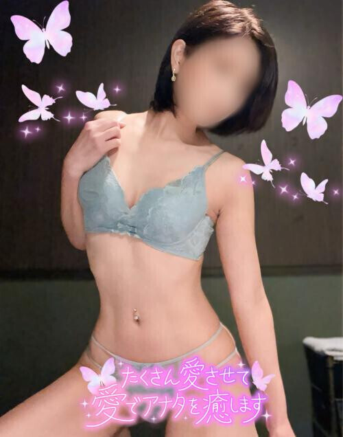今週もお疲れさまでした♡*´ㅅ`)"