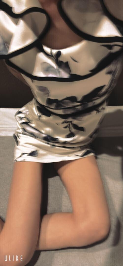 ご、し、め、い