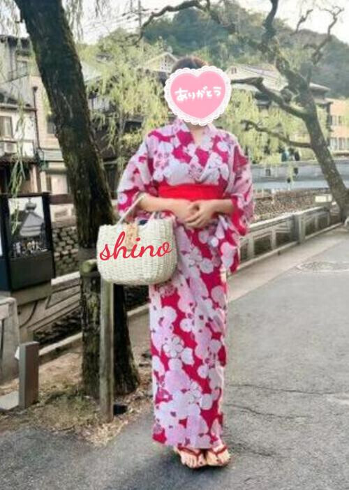 よろしくお願いします