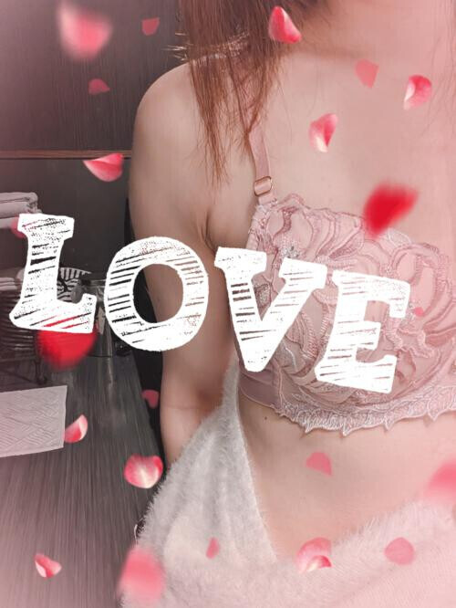 明日♡
