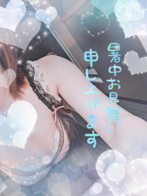 ♡♡♡