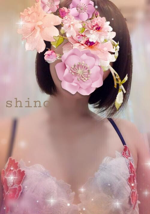 よろしくお願いします