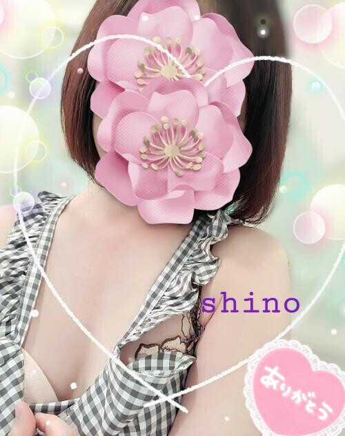 6月のありがとう
