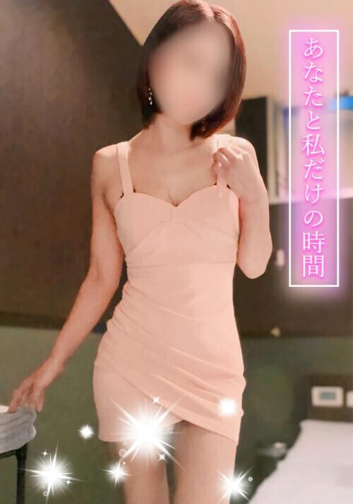 いよいよ…