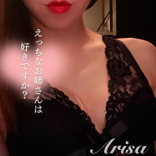 おはよん🐣