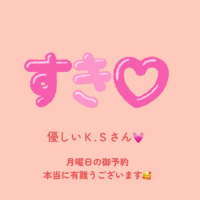 卯月