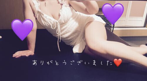 あっというま。。。