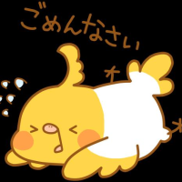 はるか