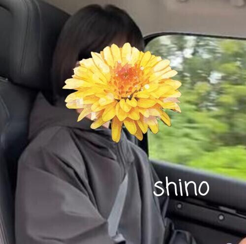 よろしくお願いします