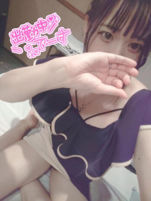 出勤してます😊