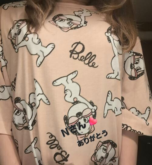 ありがとう♡