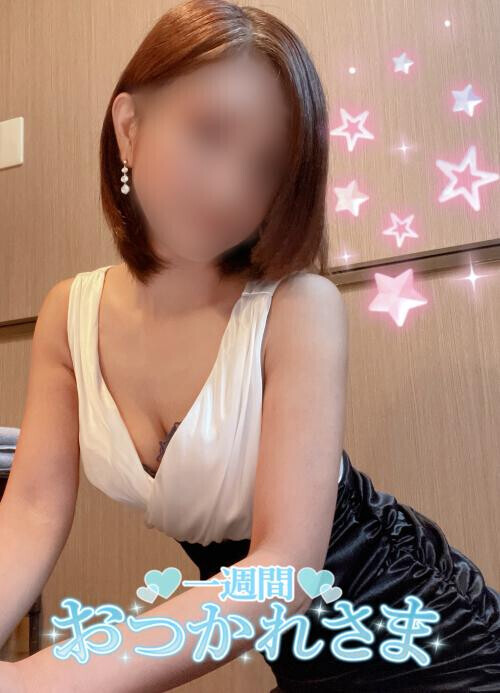 イメチェン…？