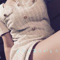 しおん