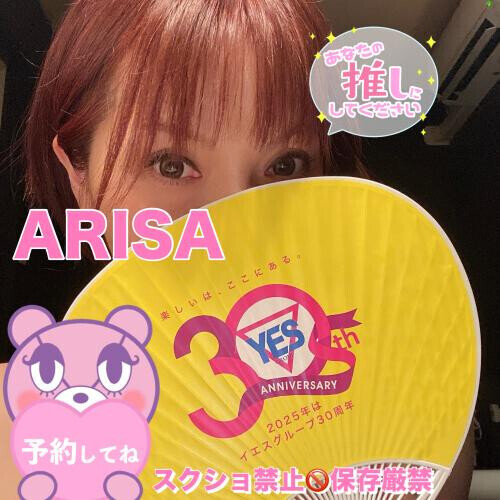 おはよん🐣
