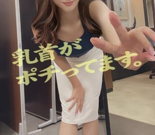 うなぎもいいけど…