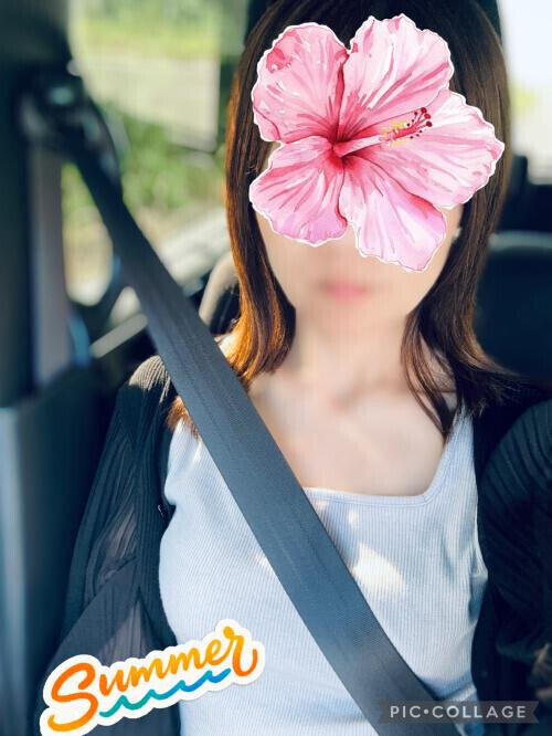 お礼♡