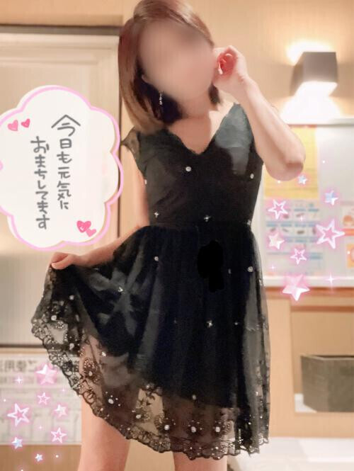 三連休最終日