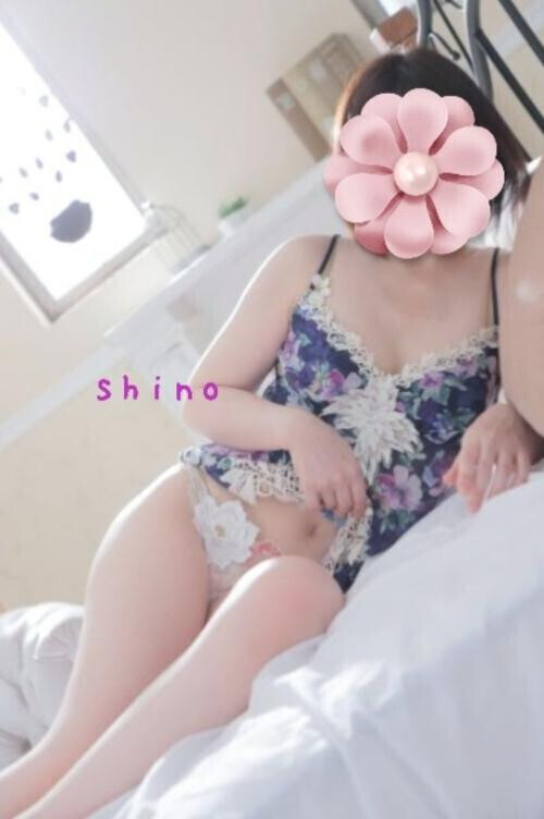 よろしくお願いします