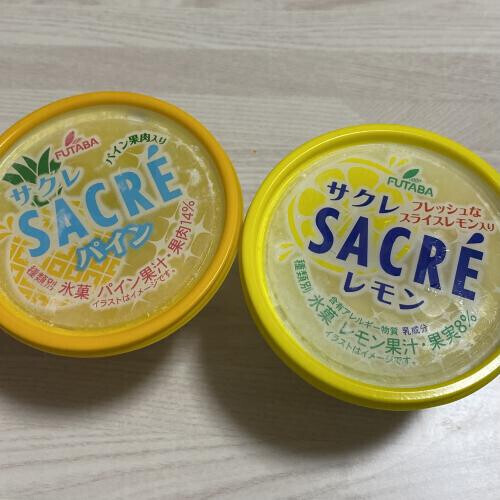 ??出勤のお知らせ??