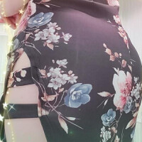 しの