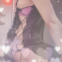 かな
