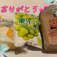 ひいろ