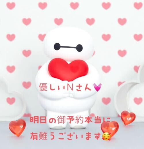 優しいＮさん🩷