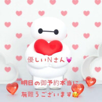 卯月