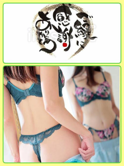 ☆７月感謝☆