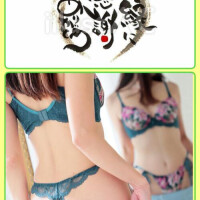 ☆７月感謝☆