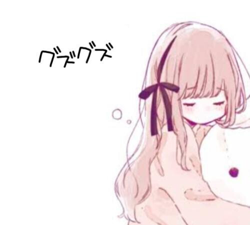 キスマじゃないよ♡