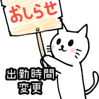 はるか