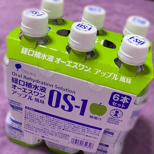 OS-1おそるべし?