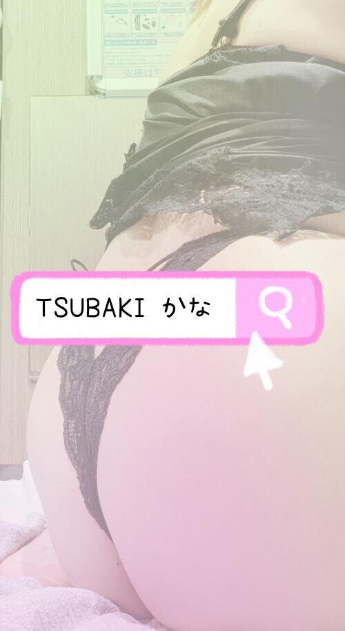 おはようございます♡♡